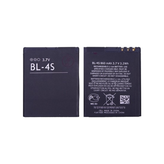 Battery BL-4S for Nokia 2680/7100/7610 860mAh Battery BL-4S for Nokia 2680/7100/7610 860mAh